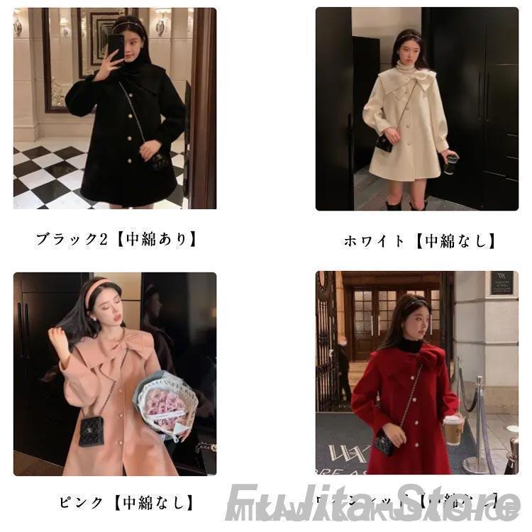リボン コート 可愛い セーラーカラー 2タイプ選べる 秋冬 ビッグ