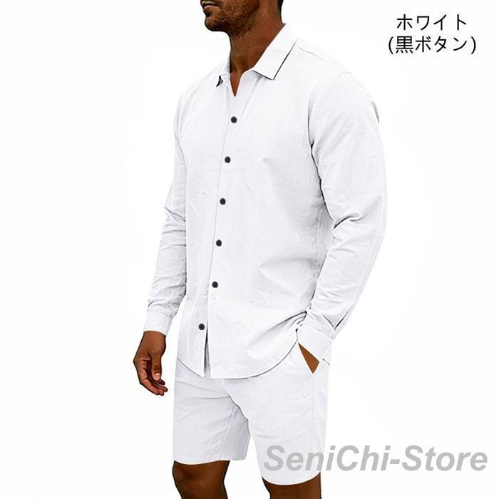 新品 ★ V12 セットアップ モックネック ショーツ ハーフパンツ シャツ 夏 セットアップ メンズ 麻混 上下セット シャツ 長袖 ハーフパンツ