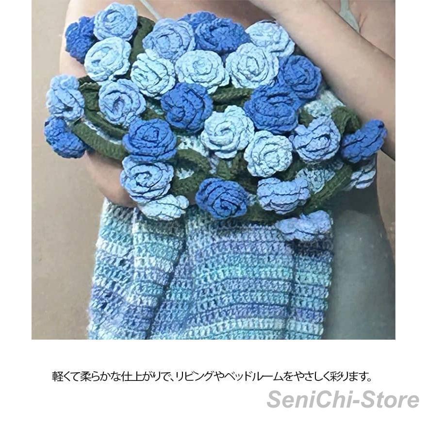 花束 ブランケット かぎ針 編み キット 手作り 未完成品 初心者 向け