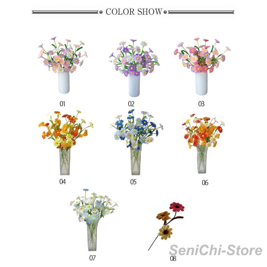 モールフラワー 手作りキット 菊 45本 ひなぎく 花束 モールアート