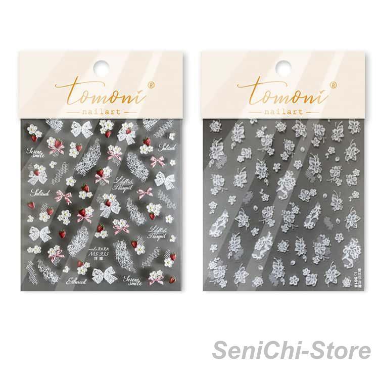 ネイルシール 2枚セット レジン ネイル シール レース いちご リボン