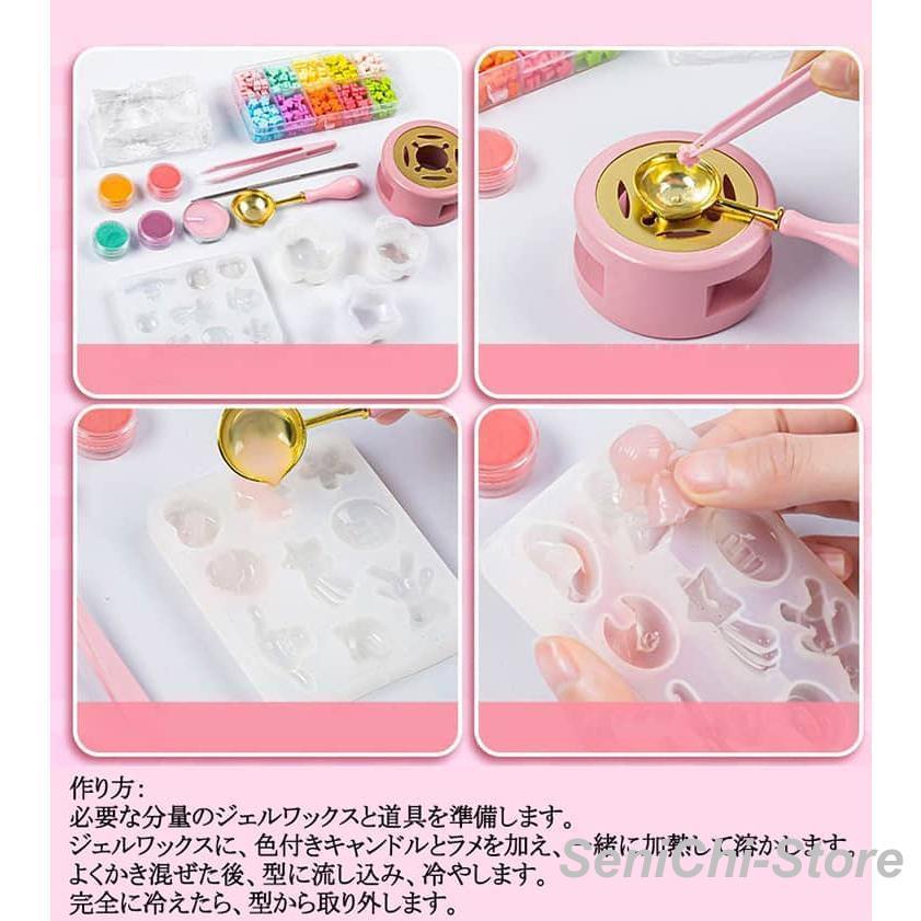 スクイーズ キット 216点セット 手作り セット スクイーズレジン