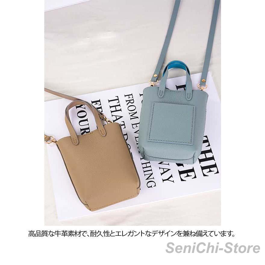 本革 DIYバッグ バッグ 手作りキット 初心者 手芸キット 牛革 レザー