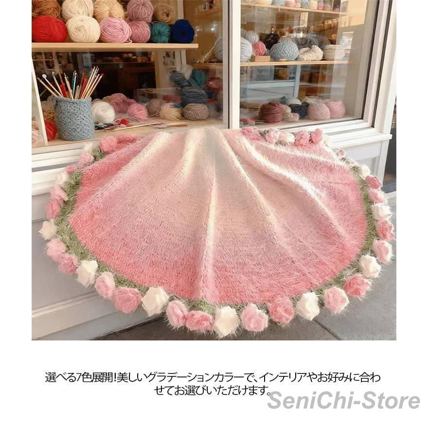 花束ブランケット かぎ針編みキット 手作り DIY セット 約82cm バラの