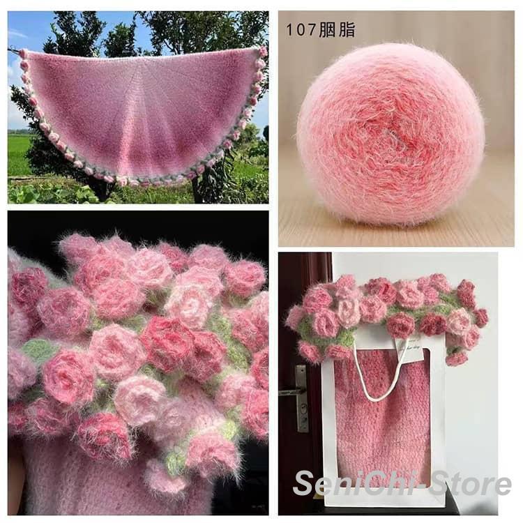 花束ブランケット かぎ針編みキット 手作り DIY セット 約82cm バラの