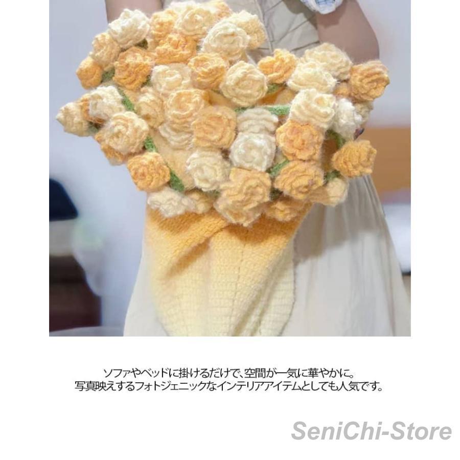 花束ブランケット かぎ針編みキット 手作り DIY セット 約82cm バラの