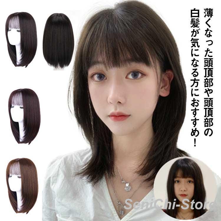 rinn2639-hair35