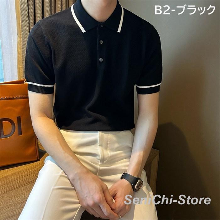 Blu Bre半袖ニットシャツ　ブラック　XL シルク混 サマーニット シャツ メンズ 夏 接触冷感 アイスシルク ニットシャツ