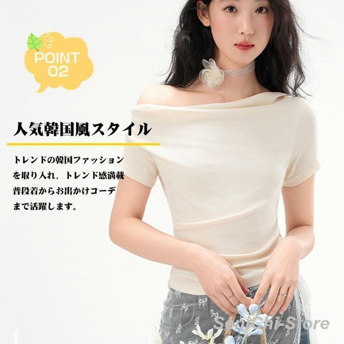 オフショルダー トップス レディース ワンショルダー 半袖 Tシャツ