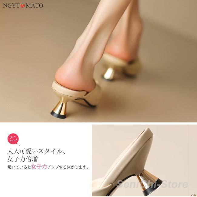 ミュールパンプス レディース ミュールサンダル ポインテッドトゥ