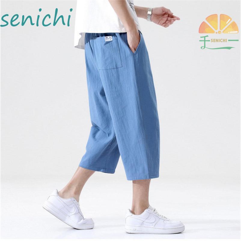 クロップドパンツ 夏サルエルパンツ メンズ 7分丈パンツ ゆったり