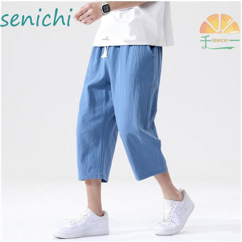 クロップドパンツ 夏サルエルパンツ メンズ 7分丈パンツ ゆったり