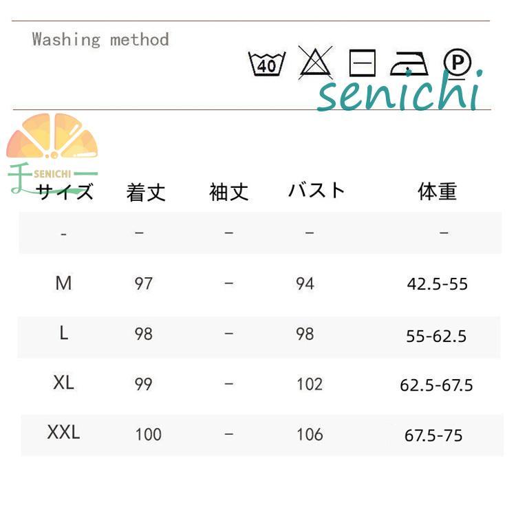 ジャンパースカート ロングベスト ワンピース 秋 冬 レディース 40代 50代 秋冬 きれいめ Vネック ジャンスカ ポケット ストライプ ツイード スカート｜senichi｜09