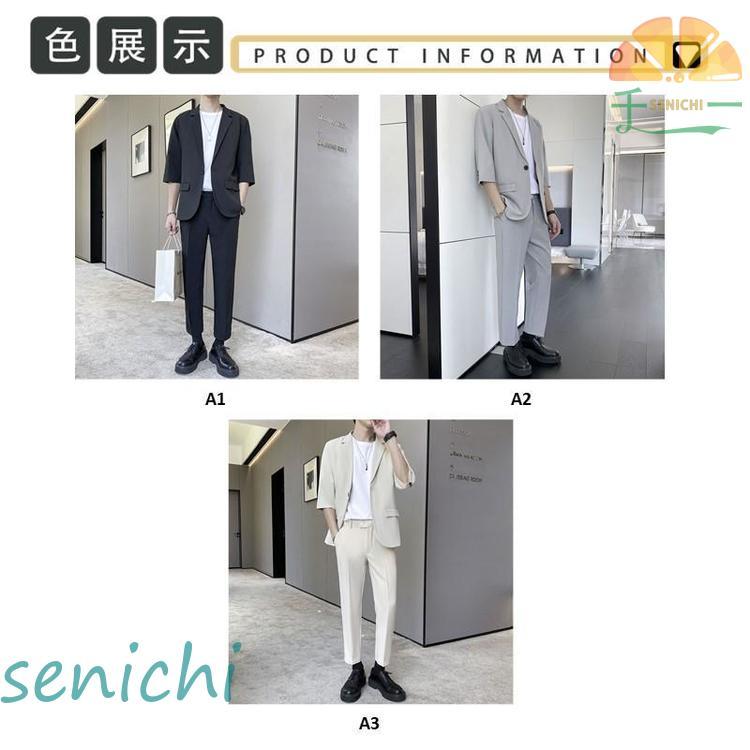 セットアップ メンズ 七分袖 カジュアルスーツ ファション 30代 20代