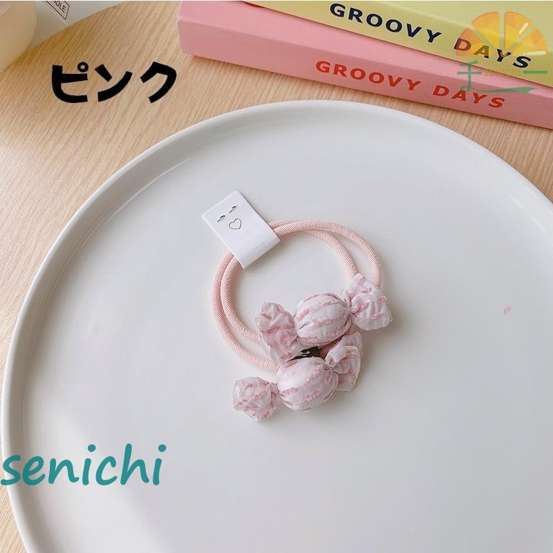 ヘアゴム 2個セット 子供用 ヘアアクセサリー キッズ ジュニア 女の子