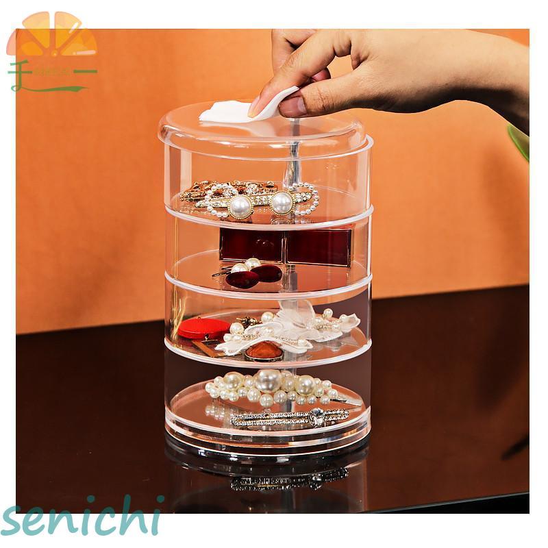 アクセサリーケース ジュエリーボックス アクセサリー収納 クリア 透明