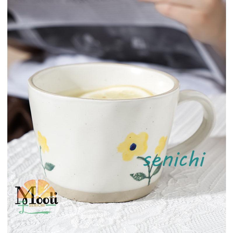 マグカップ 北欧 おしゃれ 花柄 コーヒーカップ 大きい 陶器