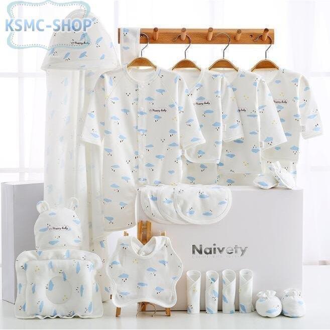 出産祝い オーガニックコットン ギフトセット おしゃれ 高品質 かわいい プレゼント 出産祝 御祝い ベビーに安心 男の子 女の子 出産祝い ギフトの画像