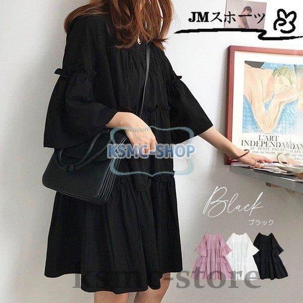 ワンピース Aラインティアードワンピース チュニック トップス ミニ