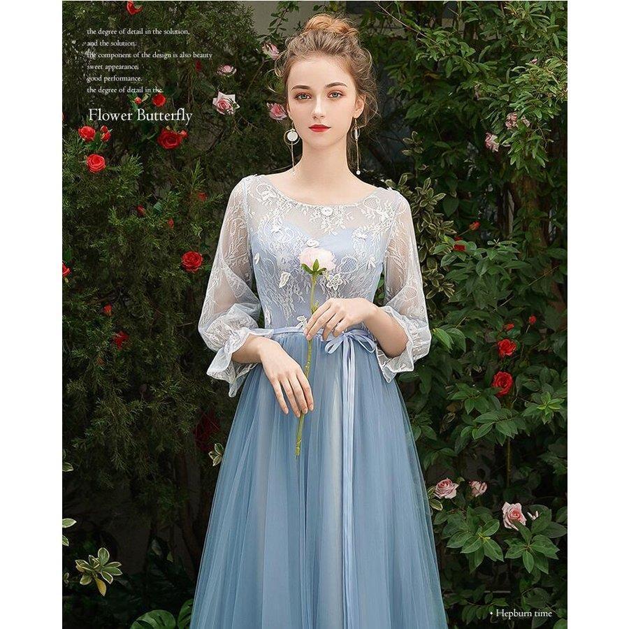 結婚式ワンピース 二次会 ドレス ブライズメイド ドレス 結婚式 ブルー ミモレ丈 フォーマルドレス ピアノ発表会 Vネック フリル 結婚式ドレス パーティドレス Sic0606 Um78 千一 通販 Yahoo ショッピング