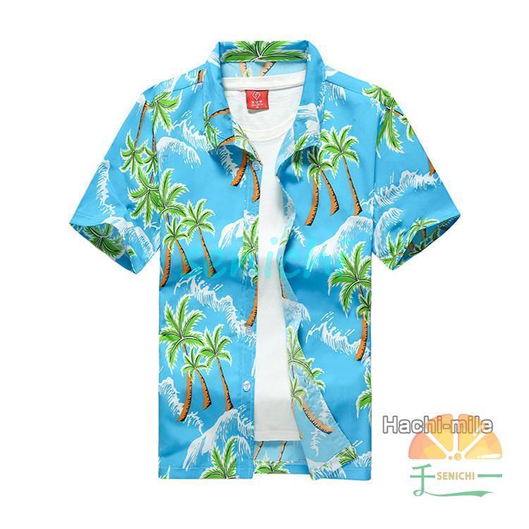 アロハシャツ メンズ 半袖 カジュアルシャツ 大きいサイズ 夏 速乾 半袖シャツ 花柄 ハワイ 海 旅行 バナナ柄 ココナッツの木柄 カモメ柄｜senichi｜18