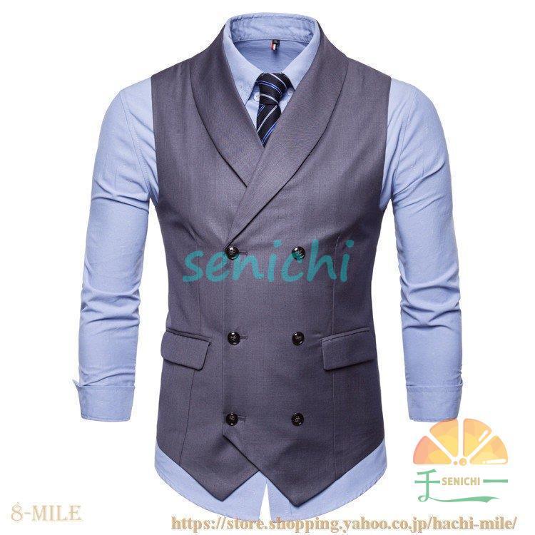 【YoshiyukiKonishi】フィッチェ　ツーピース　テーラード　ベスト YoshiyukiKonishi】フィッチェ ツーピース テーラード ベスト