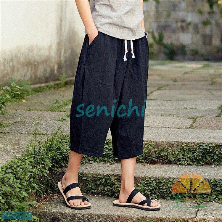 サルエルパンツ メンズ 綿麻パンツ リネンパンツ ゆったり ワイド