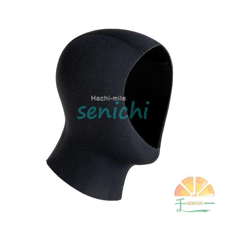 ダイビング フード 黒 3MM 5MM 帽子 防寒 サーフィン ネオプレーン