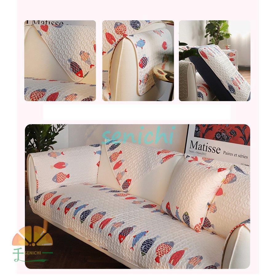 アンダーカバー UNDERCOVER ソファークッション マルチ柄 アンダーカバー UNDERCOVER ソファークッション マルチ柄