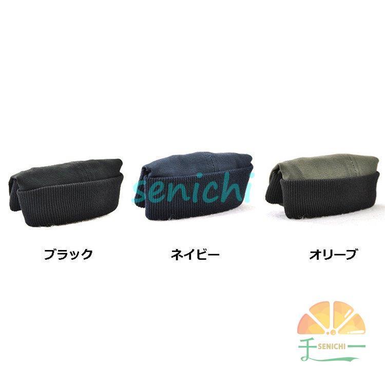超貴重❗️珍品❗️希少❗️当時物非売品❗️美品❗️JAL ワークキャップ Mサイズ 10個以上～】6T ワーキング CAP 六方型 全4種 | フリーサイズ