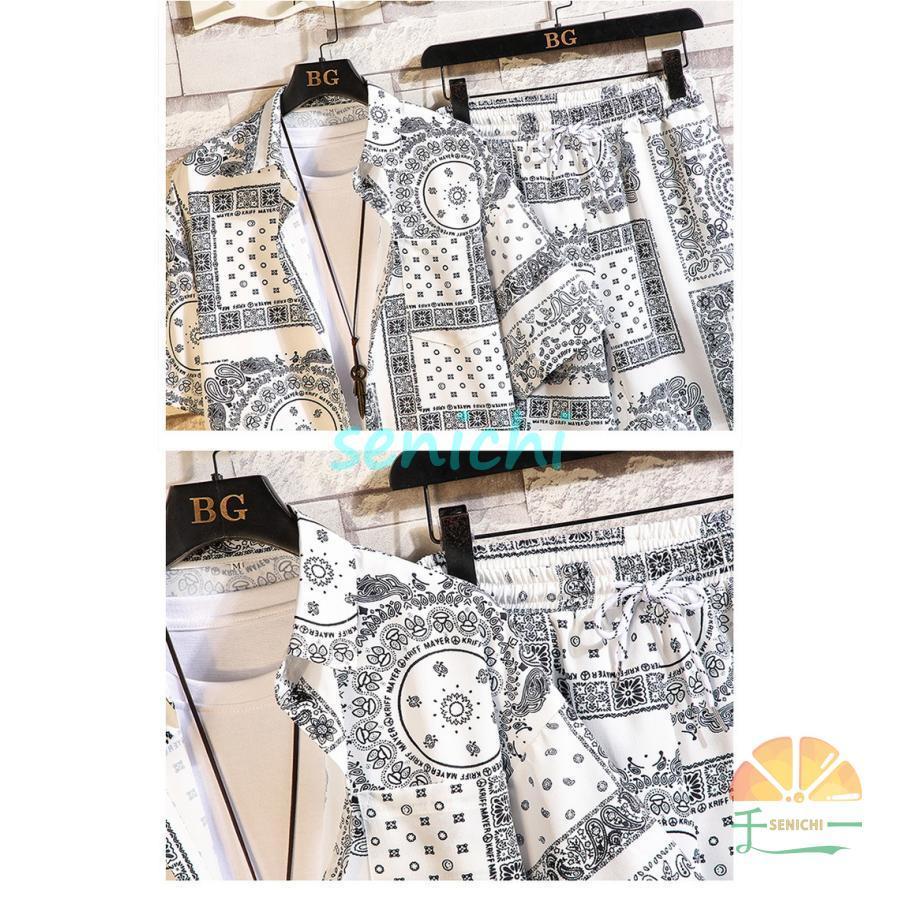 アロハシャツ セットアップメンズカジュアル 半袖 部屋着夏服