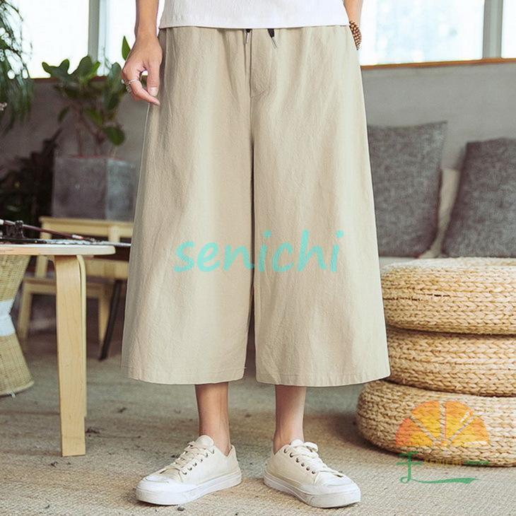 ワイドパンツ メンズ 夏 7分丈パンツ 8分丈 リネン カジュアル 大きいサイズ ゆったり イージーパンツ 夏 父の日 綿7分丈パンツメンズ 8分丈 ワイドパンツ 七分丈ズボン 無地 夏服 春秋