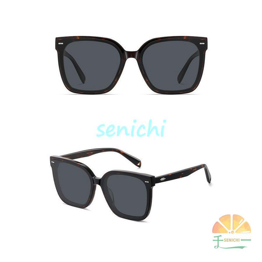 サングラス レディース メンズ 偏光UV400 メガネ 男女兼用 紫外線対策