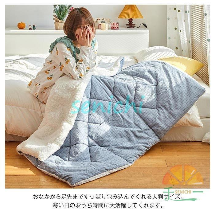 着る布団 掛け布団 布団 オールシーズン 風邪予防 寝具 Sic0802 Sig47 千一 通販 Yahoo ショッピング