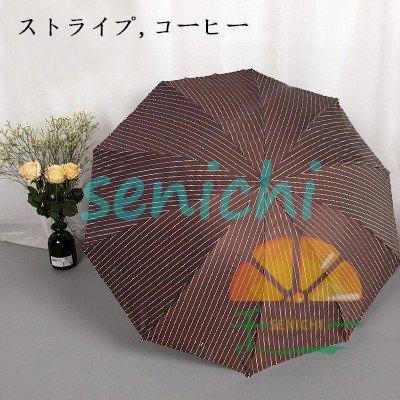 折りたたみ傘 レディース メンズ 日傘 雨傘 晴雨兼用傘 ビッグサイズ