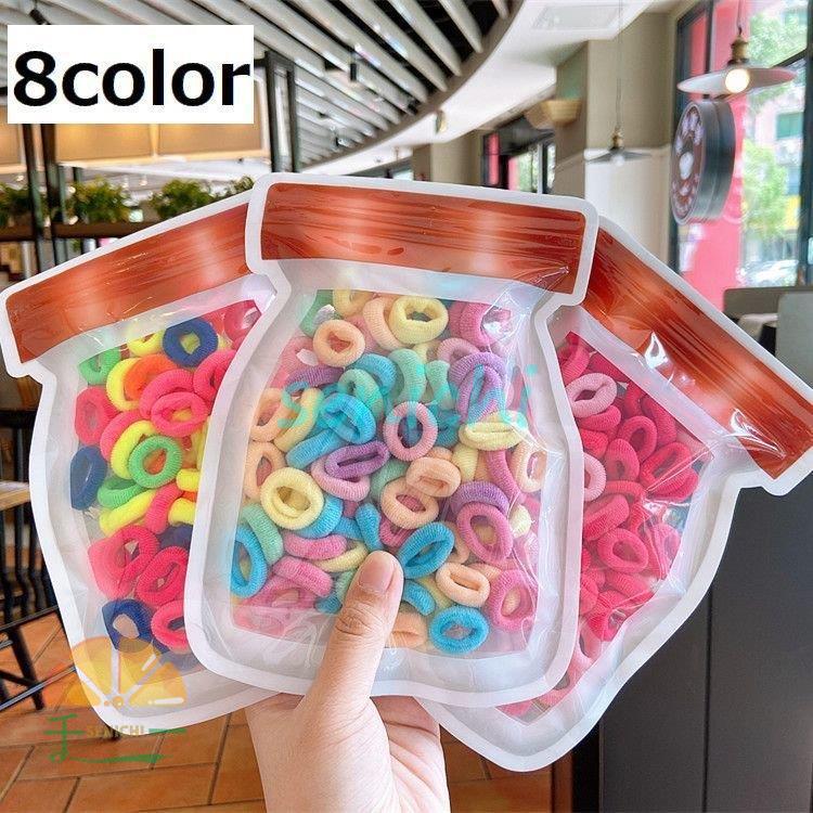 ヘアゴム 髪ゴム 100個セット ヘアアクセサリー キッズ 子供用  