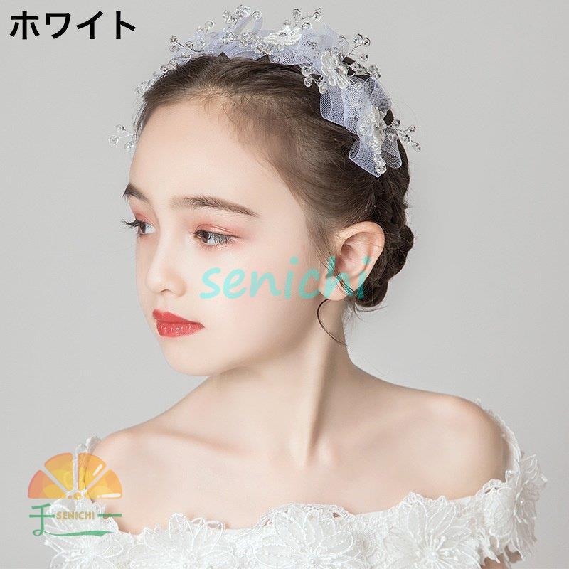 ティアラ ヘッドドレス 花冠 花かんむり ヘアアクセサリー