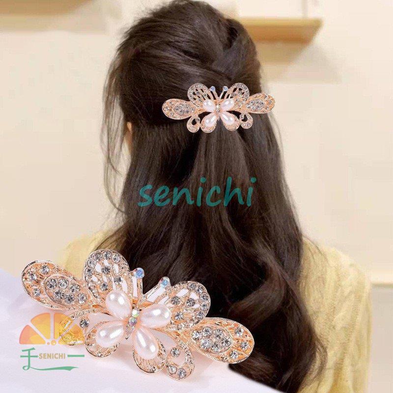 ヘアアクセサリー バレッタ 髪飾り 髪留め ヘアクリップ ライン