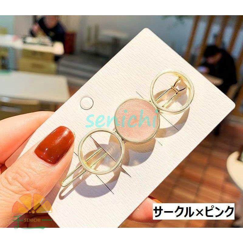 ヘアピン 2個セット 2つ入り 髪留め ヘア飾り ヘアアクセサリー