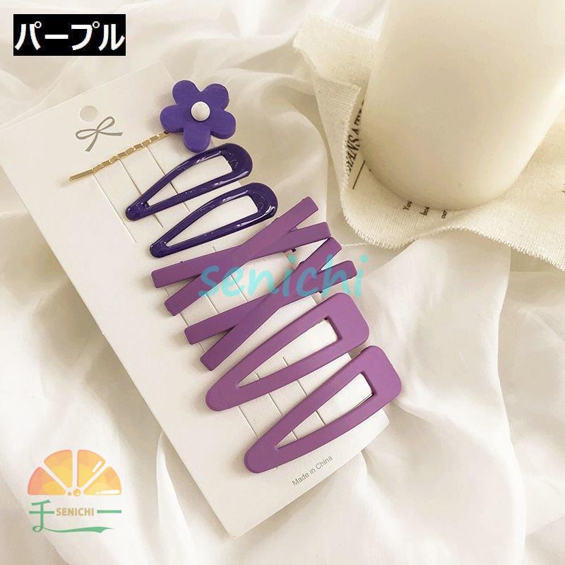 ヘアピン 7個セット パッチン留め ヘアクリップ お花 レディース ヘア