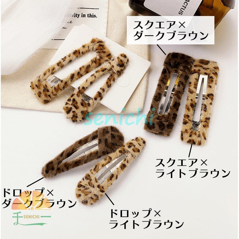 ヘアピン パッチンどめ 単品 ヘアアクセサリー レディース ヘアピン パッチンどめ 単品 ヘアアクセサリー レディース