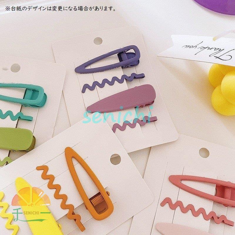 haru様ご確認用☆ベビーヘアクリップ 楽天市場】30%OFF【HARUHARU】 キッズ ヘアアクセサリー 4点