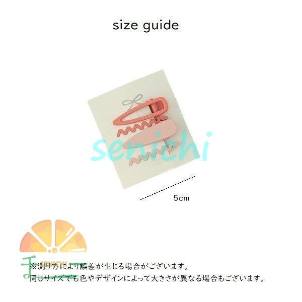 ☆chiii☆様ご確認用☆ベビーヘアクリップ ☆chiii☆様ご確認用☆ベビーヘアクリップ