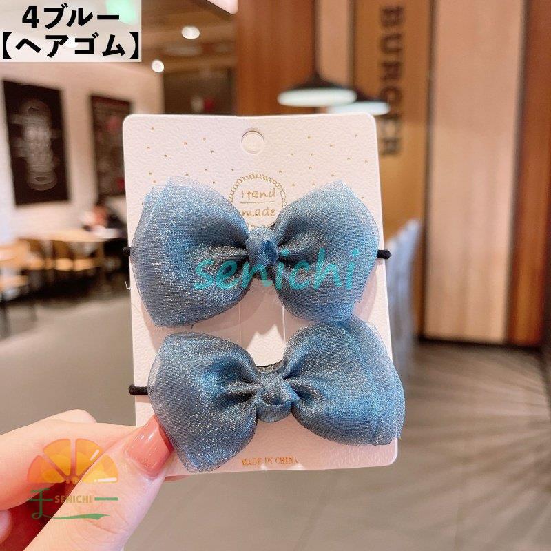 ꫛꫀꪝ【ガーリーリボン】ベビーヘアクリップ　キッズヘアクリップ　ヘアゴム ꫛꫀꪝ【ガーリーリボン②】ベビーヘアクリップ キッズヘアクリップ