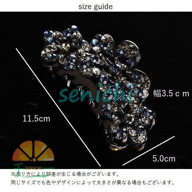 ヘアクリップ バンスクリップ レディース 女性 ヘアアクセサリー