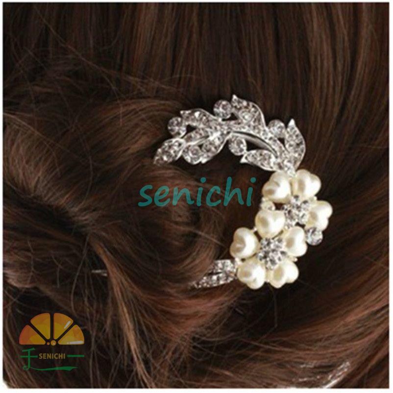 51%OFF!】 ヘアアクセサリー 髪飾り コーム かんざし レディース 女性 夜会巻き お団子 フェイクパール フラワー 花 上品 フォーマル 結婚式 お呼ばれ パー tronadores.com 51%OFF!】 ヘアアクセサリー 髪飾り コーム かんざし レディース 女性 夜会巻き お団子 フェイクパール フラワー 花 上品 フォーマル 結婚式 お呼ばれ パー tronadores.com