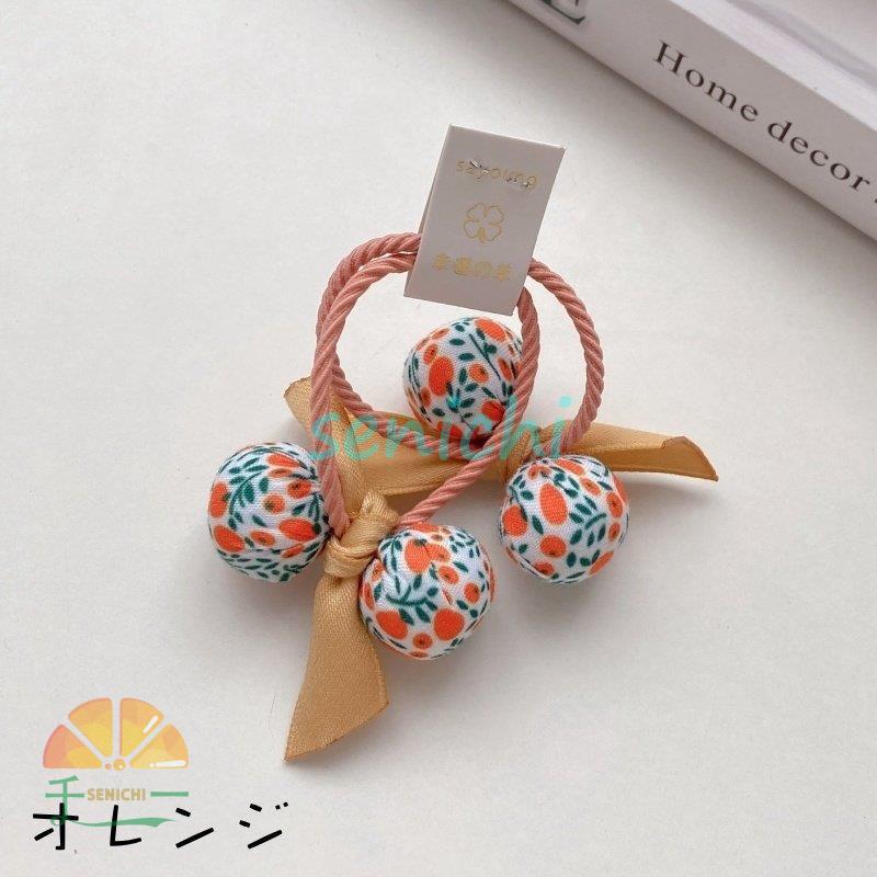 ヘアゴム 2個セット 髪ゴム ヘアアクセサリー 子供用 キッズ ベビー