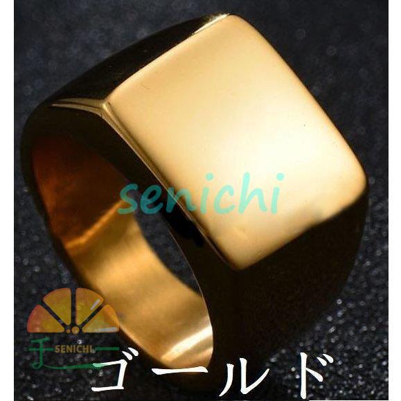 指輪 リング メンズ 男性用 メンズアクセサリー 鋼色 スチール 指輪 リング メンズ 男性用 メンズアクセサリー 鋼色 スチール