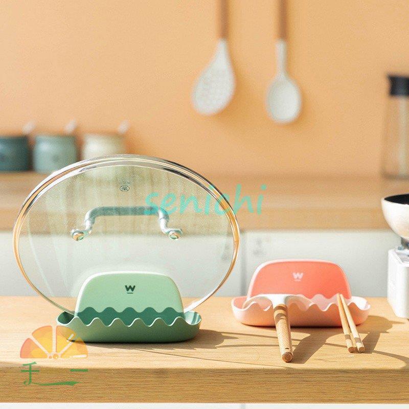 キッチンツールスタンド 鍋ふたスタンド お玉置き 菜箸置き 調理