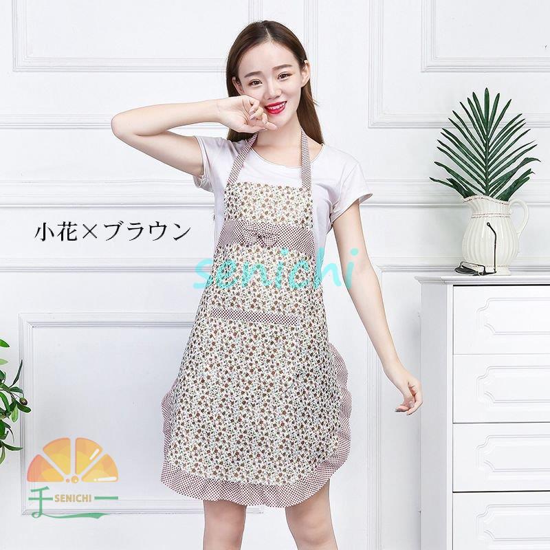 エプロン 主婦 キッチン用品 台所用品 胸当てエプロン 首掛けエプロン